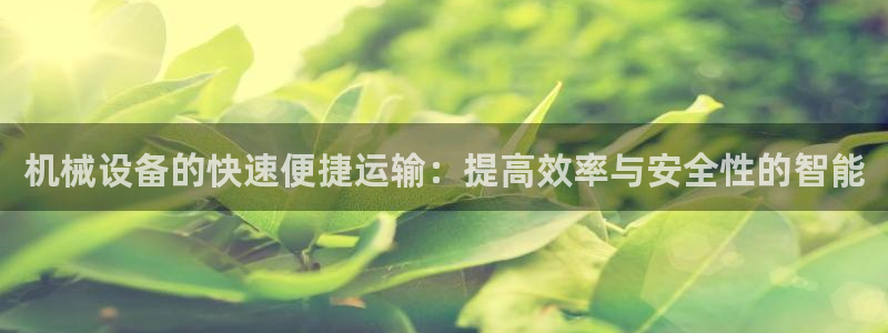 ag手游俱乐部