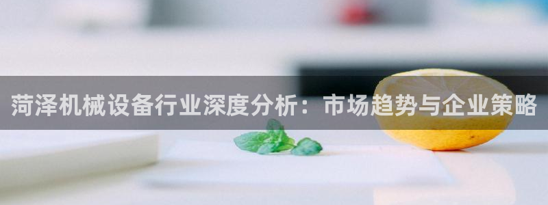 J9九游会老哥