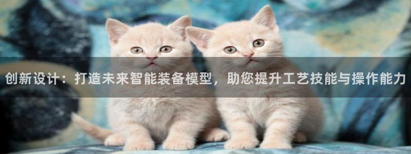 j9九游会