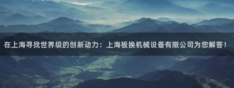 九游会跟ag是怎么一回事