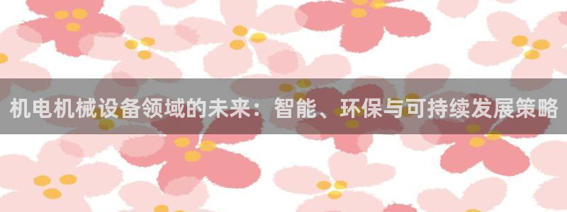 九游会怎么提款