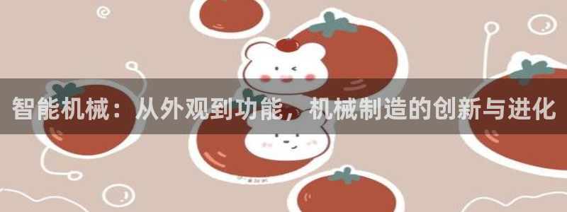 九游会 网址
