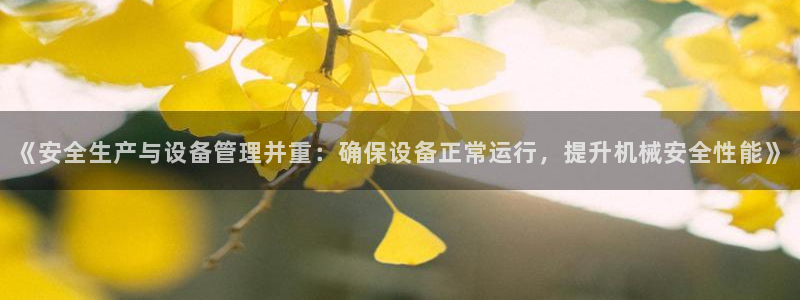 ag九游老哥俱乐部