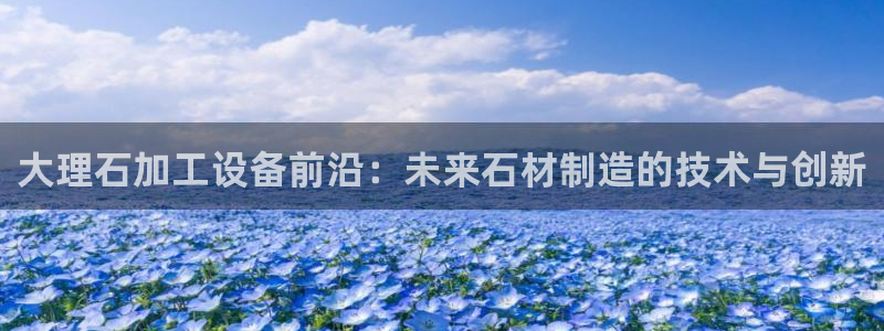 ag九游会微博：大理