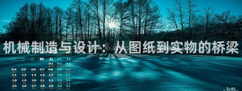 九游会老哥俱乐部论坛版