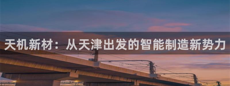 九游会a?g