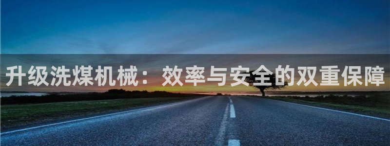usdt九游会老哥俱乐部