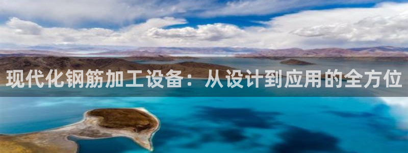 九游会官网老哥俱乐部