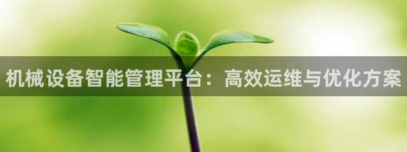 九游j9官网