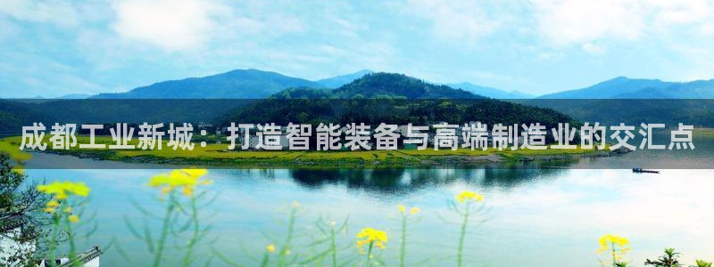 j9九游会首页入口