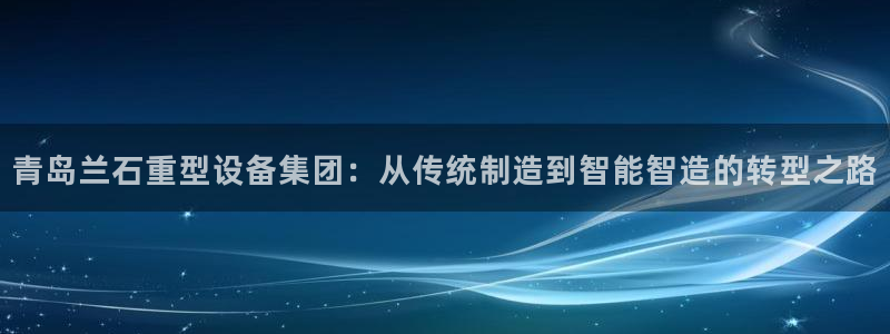 九游J9平台