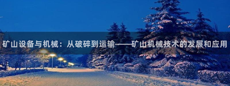 九游老哥俱乐部官方网站