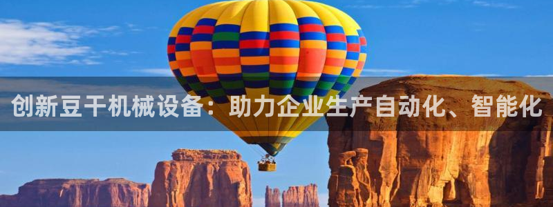 九游会官网网址是多少