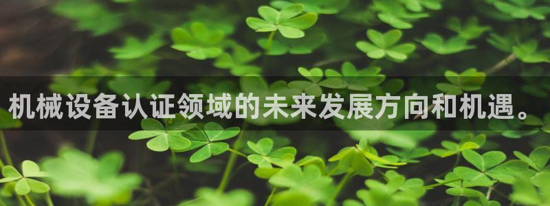 j9九游会老哥俱乐部