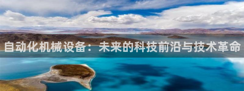 九游会J9登录入口