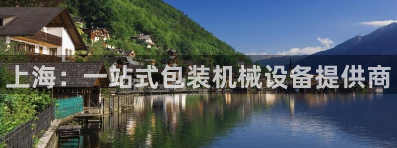 九游会注册网址