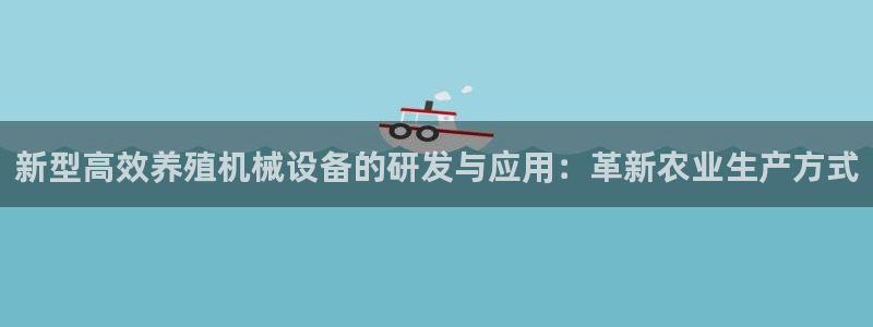 九游会usdt