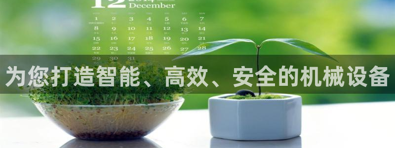 j9九游会登录网址