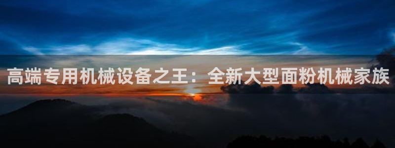 九游会j9登录官网