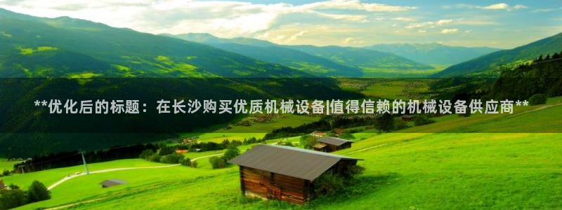 九游会老哥必备的俱乐部交流区