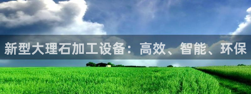 九游会ag登陆